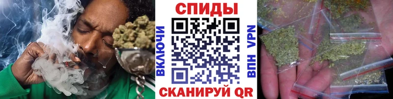 БУТИРАТ жидкий экстази darknet клад Ивдель