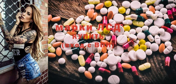 прущая мука Новодвинск