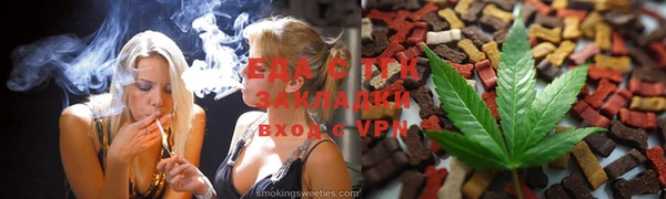 прущая мука Новодвинск