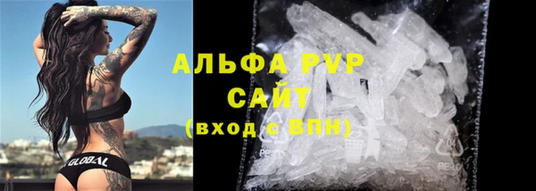 метадон Новокубанск