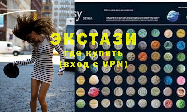 прущая мука Новодвинск