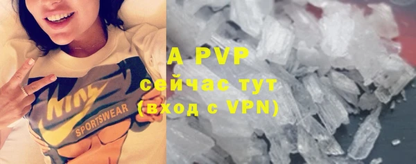 таблы Бежецк