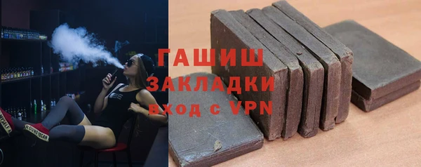 прущая мука Белая Калитва