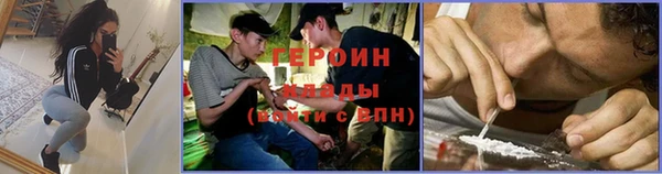 прущая мука Новодвинск