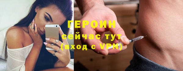 прущая мука Новодвинск