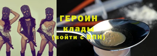 прущая мука Белая Калитва