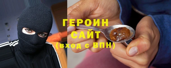 прущая мука Белая Калитва