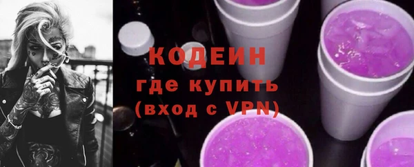 таблы Бежецк