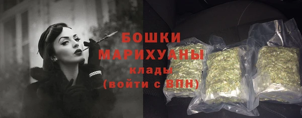 метадон Новокубанск