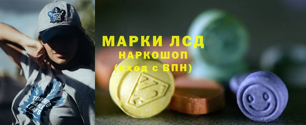 MDMA Premium VHQ Белая Холуница