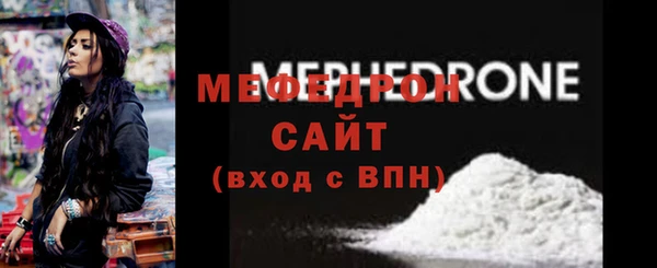 марки lsd Новозыбков