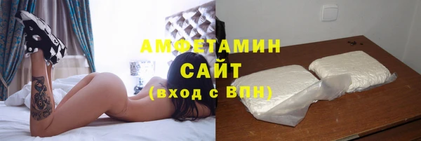 MDMA Premium VHQ Белая Холуница
