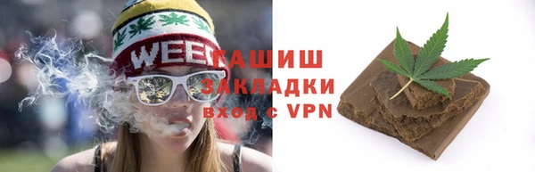 прущая мука Новодвинск