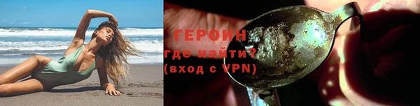 apvp Нея