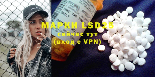 MDMA Premium VHQ Белая Холуница