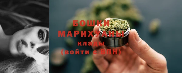 таблы Бежецк
