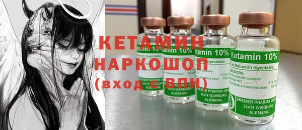 MDMA Premium VHQ Белая Холуница