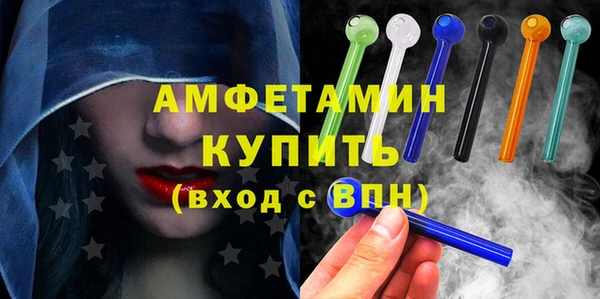 таблы Бежецк