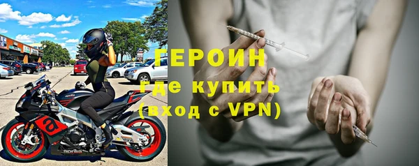 MDMA Premium VHQ Белая Холуница