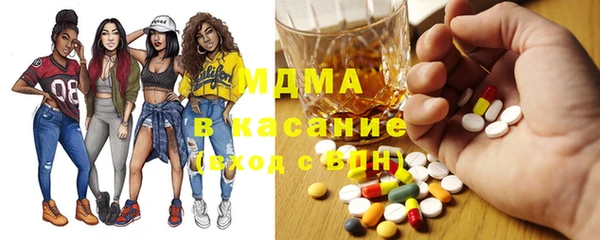 таблы Бежецк