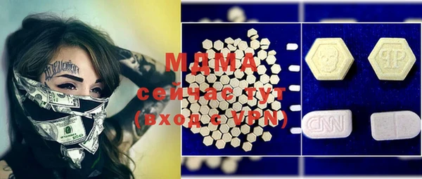 прущая мука Новодвинск